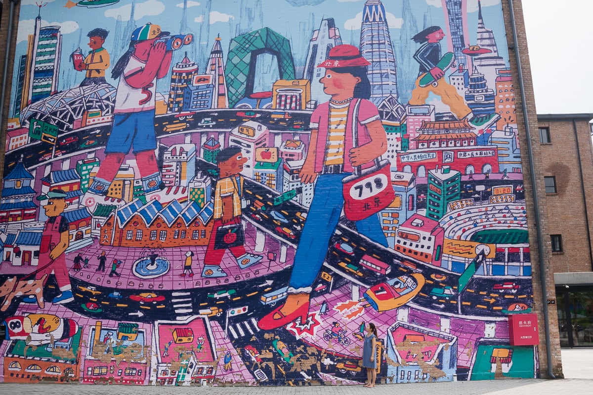 Graffiti on the walls of 798 Art District