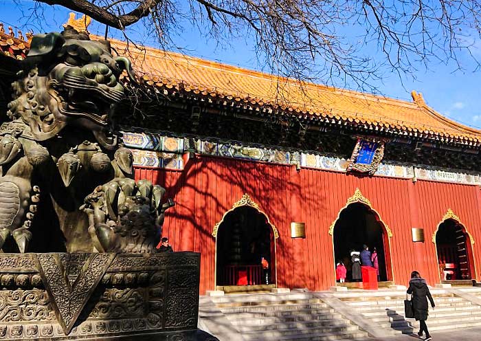 Yonghe Temple