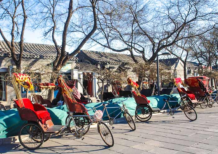 Wudaoying Hutong